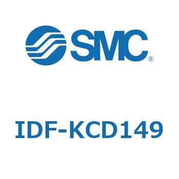 冷凍式エアドライヤ IDF-K SMC