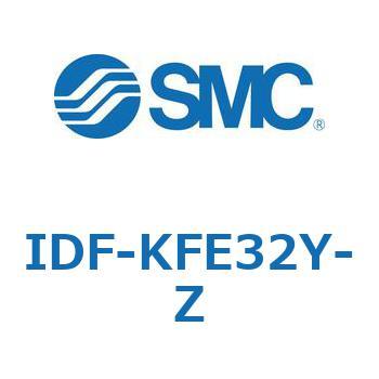 冷凍式エアドライヤ IDF-K SMC
