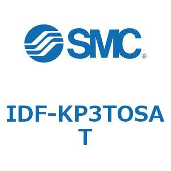 冷凍式エアドライヤ IDF-K SMC