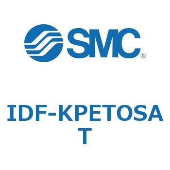 冷凍式エアドライヤ IDF-K SMC