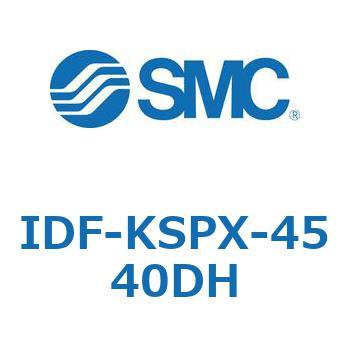 冷凍式エアドライヤ IDF-K SMC