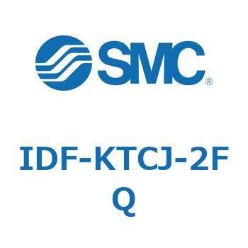 冷凍式エアドライヤ IDF-K SMC