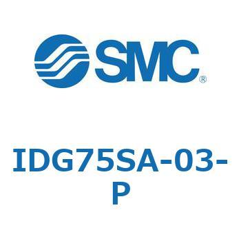 メンブレンエアドライヤ IDG75 SMC