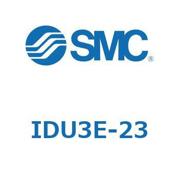 冷凍式エアドライヤ 高温入気 IDU□Eシリーズ SMC