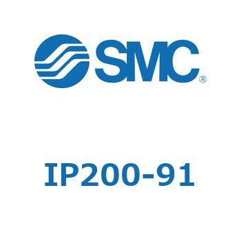 シリンダポジショナ IP200 SMC