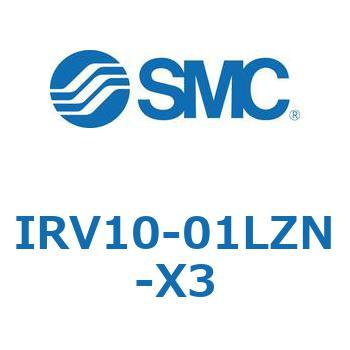 真空レギュレータ IRVシリーズ SMC