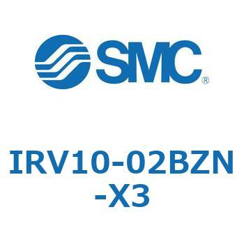 真空レギュレータ IRVシリーズ SMC