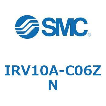 真空レギュレータ IRVシリーズ SMC