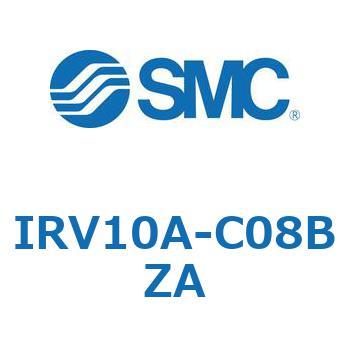 真空レギュレータ IRVシリーズ SMC