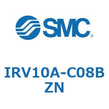 真空レギュレータ IRVシリーズ SMC