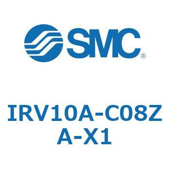 真空レギュレータ IRVシリーズ SMC