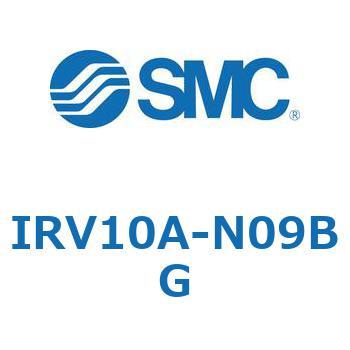 真空レギュレータ IRVシリーズ SMC