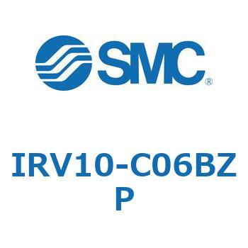 真空レギュレータ IRVシリーズ SMC
