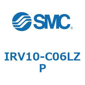 真空レギュレータ IRVシリーズ SMC