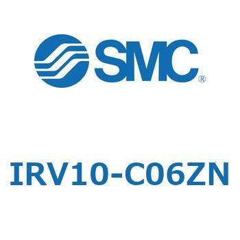 真空レギュレータ IRVシリーズ SMC