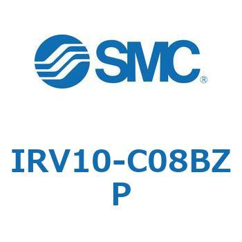 真空レギュレータ IRVシリーズ SMC