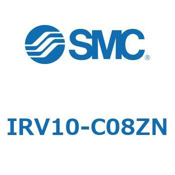 真空レギュレータ IRVシリーズ SMC
