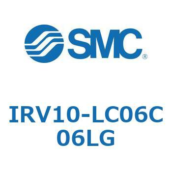 真空レギュレータ IRVシリーズ SMC