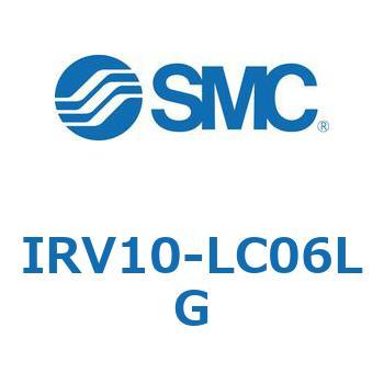 真空レギュレータ IRVシリーズ SMC
