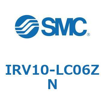 真空レギュレータ IRVシリーズ SMC