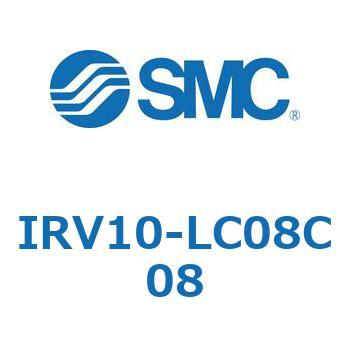 真空レギュレータ IRVシリーズ SMC