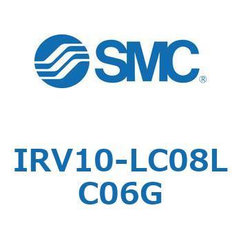 真空レギュレータ IRVシリーズ SMC