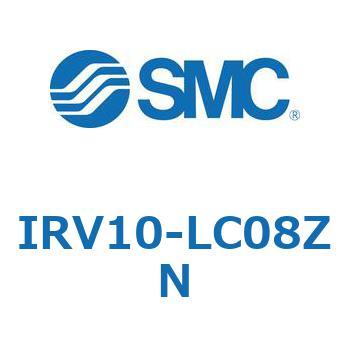 真空レギュレータ IRVシリーズ SMC
