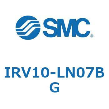 真空レギュレータ IRVシリーズ SMC