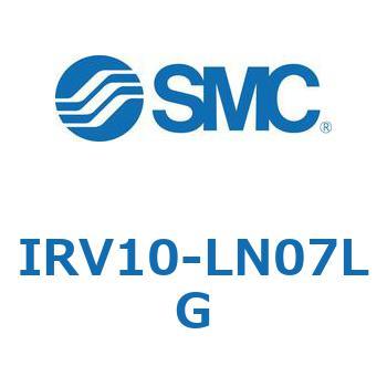 真空レギュレータ IRVシリーズ SMC