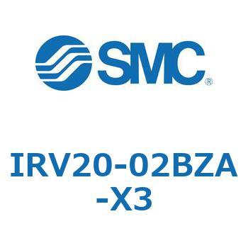 真空レギュレータ IRVシリーズ SMC