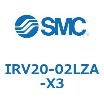 真空レギュレータ IRVシリーズ SMC