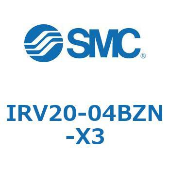 真空レギュレータ IRVシリーズ SMC