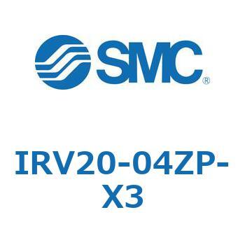 真空レギュレータ IRVシリーズ SMC