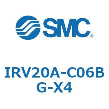 真空レギュレータ IRVシリーズ SMC