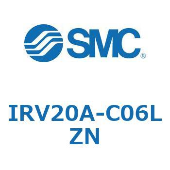 真空レギュレータ IRVシリーズ SMC