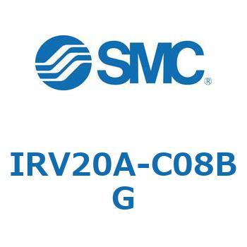 真空レギュレータ IRVシリーズ SMC