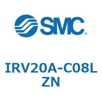 真空レギュレータ IRVシリーズ SMC
