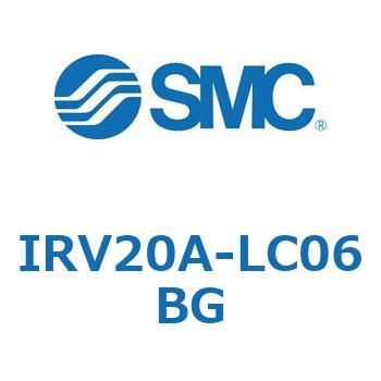 真空レギュレータ IRVシリーズ SMC