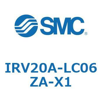 真空レギュレータ IRVシリーズ SMC