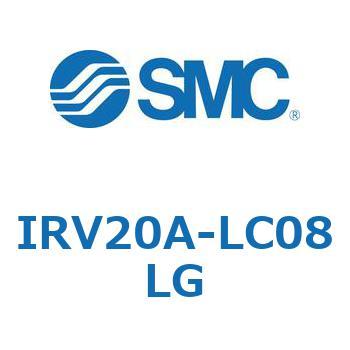 真空レギュレータ IRVシリーズ SMC