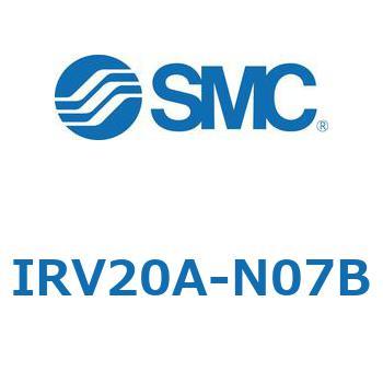 真空レギュレータ IRVシリーズ SMC