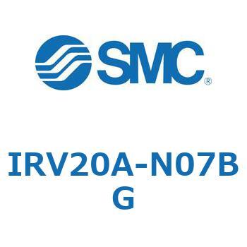 真空レギュレータ IRVシリーズ SMC