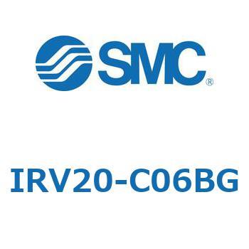 真空レギュレータ IRVシリーズ SMC