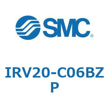 真空レギュレータ IRVシリーズ SMC