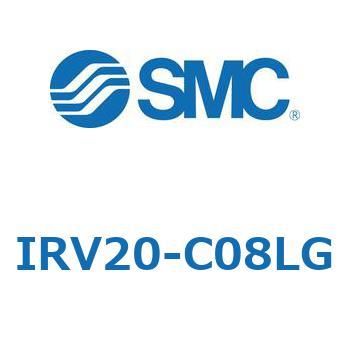 真空レギュレータ IRVシリーズ SMC
