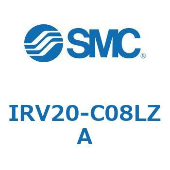 真空レギュレータ IRVシリーズ SMC