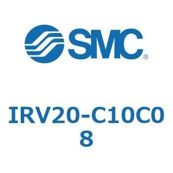 真空レギュレータ IRVシリーズ SMC
