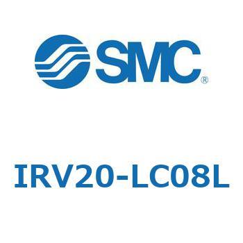 真空レギュレータ IRVシリーズ SMC