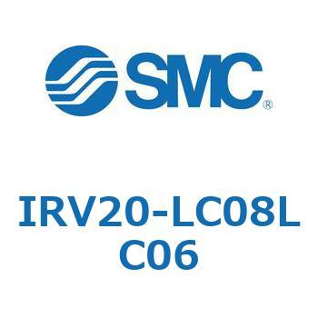 真空レギュレータ IRVシリーズ SMC