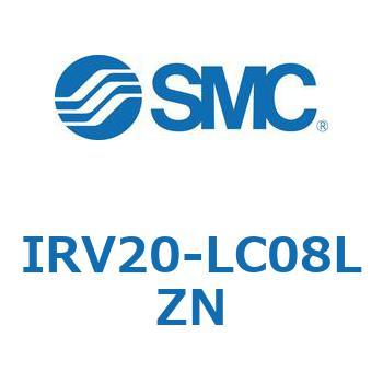 真空レギュレータ IRVシリーズ SMC